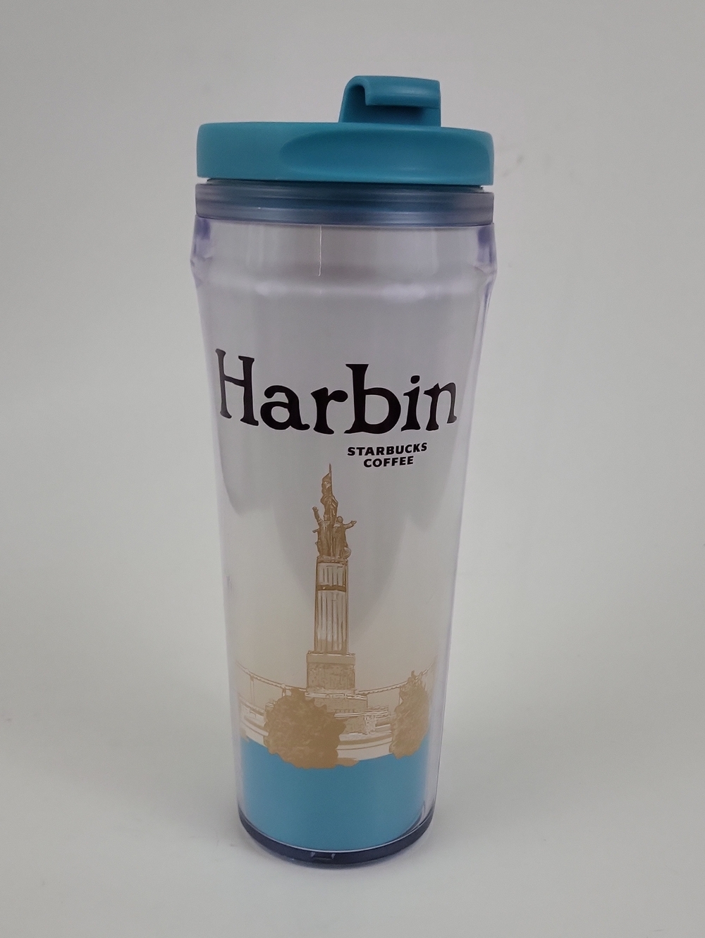 Starbuck Harbin China Travel Coffee Tumbler Global Icon 12 oz